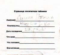 TR15655-206.jpg