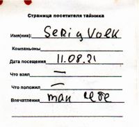 TR15655-208.jpg