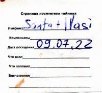 TR15655-209.jpg