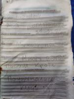 TR15971-117.jpg