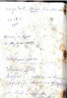 TR1675-125.jpg