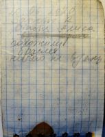 TR17386-208.JPG