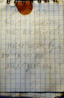 TR17386-209.JPG