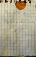 TR17386-212.JPG