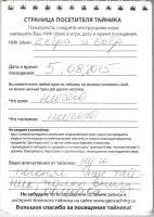 TR17583-105.jpg