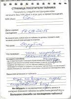 TR17583-106.jpg