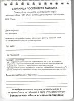 TR17583-115.jpg