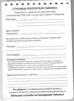 TR17583-118.jpg