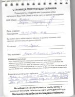 TR17583-125.jpg