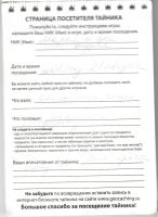 TR17583-128.jpg
