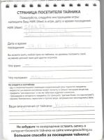 TR17583-129.jpg