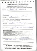 TR17583-130.jpg