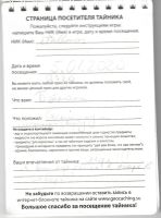 TR17583-131.jpg