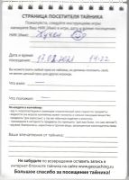 TR17583-139.jpg