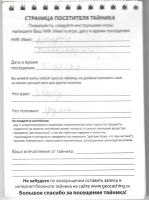 TR17583-140.jpg