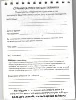 TR17583-142.jpg