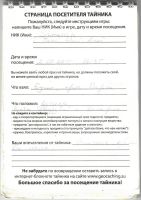 TR17583-150.jpg