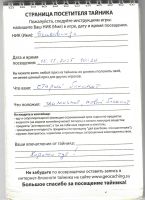 TR17583-151.jpg