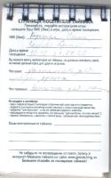 TR17713-306.jpg