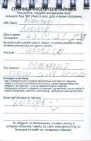 TR17713-318.jpg