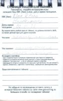 TR17713-320.jpg