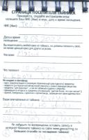 TR17713-326.jpg
