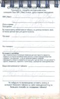 TR17713-330.jpg