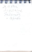 TR17713-334.jpg