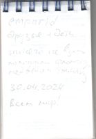 TR17713-335.jpg