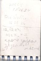 TR17713-338.jpg
