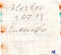 TR17804-113.jpg