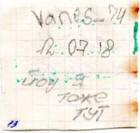 TR17804-114.jpg