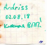TR17804-115.jpg