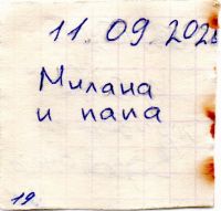 TR17804-120.jpg
