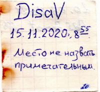 TR17804-121.jpg