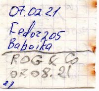 TR17804-124.jpg