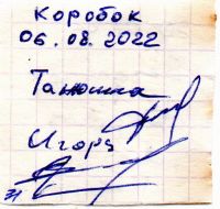 TR17804-132.jpg