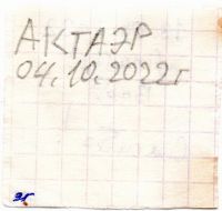 TR17804-136.jpg
