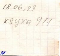TR17804-138.jpg