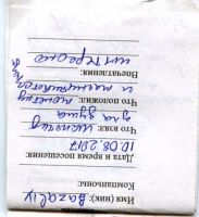 Имя файла=TR18129-112.jpg
Размер файла=29КБ
Размеры=437x477
Дата=Окт 28, 2025 TR18129-112.jpg