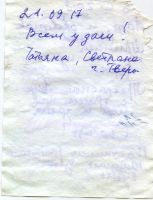 Имя файла=TR18613-119.jpg
Размер файла=89КБ
Размеры=568x739
Дата=06 Апр, 2026 TR18613-119.jpg