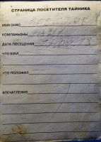 TR19223-107.JPG
