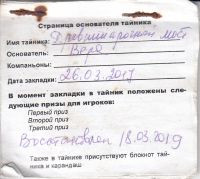 TR19872-201.jpg