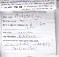TR19872-219.jpg