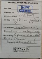 TR20062-103.jpg