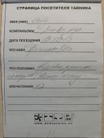 TR20062-117.jpg