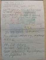 TR20062-125.jpg