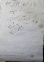 TR20262-114.JPG