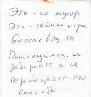 TR20554-301.jpg