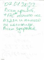 TR20554-309.jpg